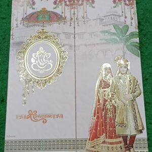 Royal Traditional Wedding Invitation Card