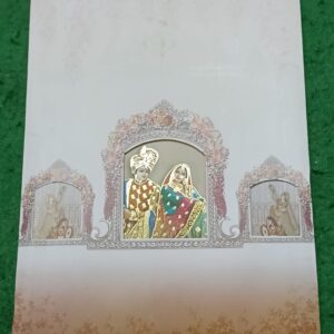 Elegant Royal Couple Wedding Invitation Card